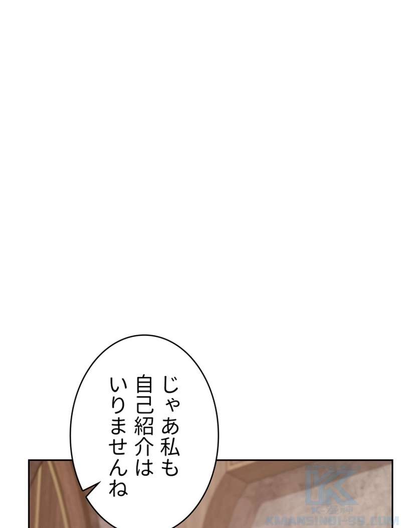 P53