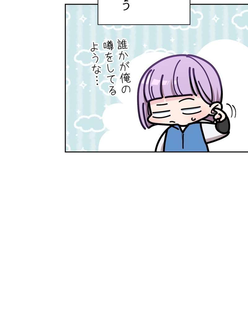 P88