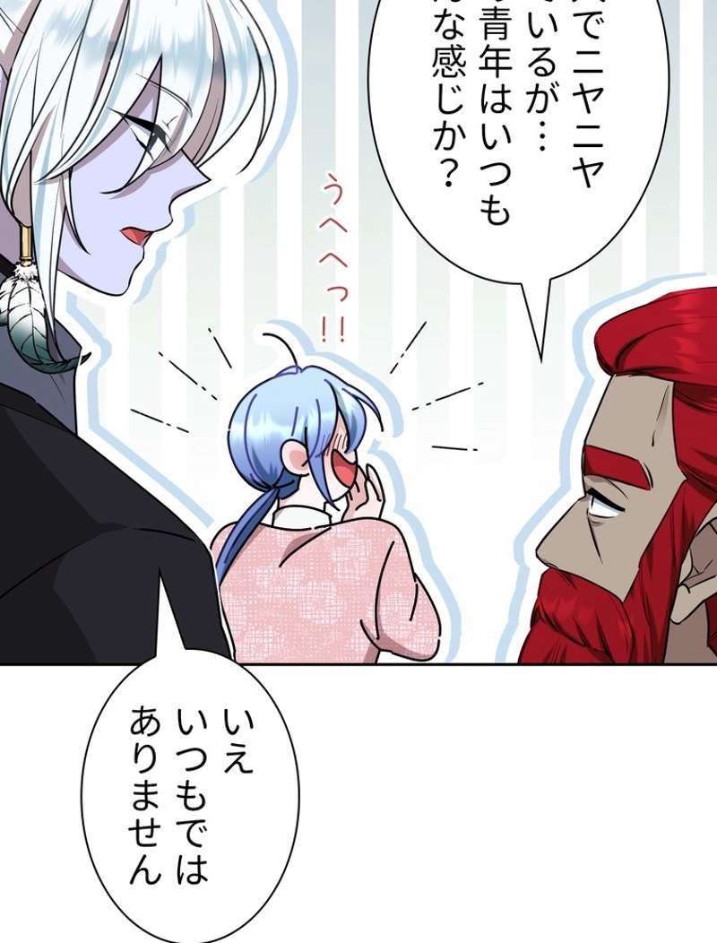 P102
