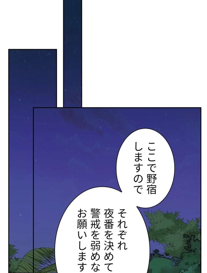 P119