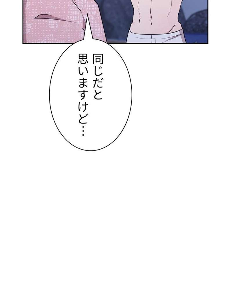 P48