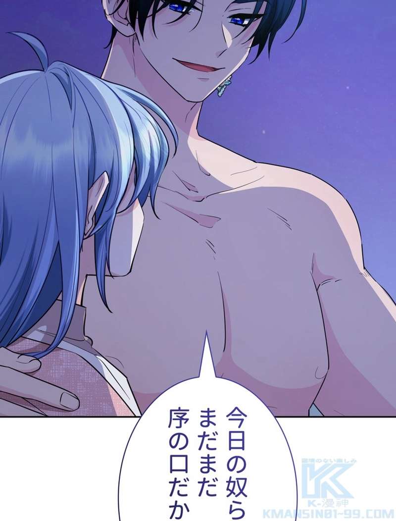 P52