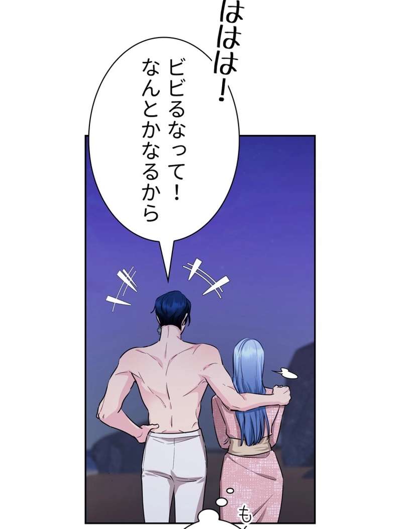 P56