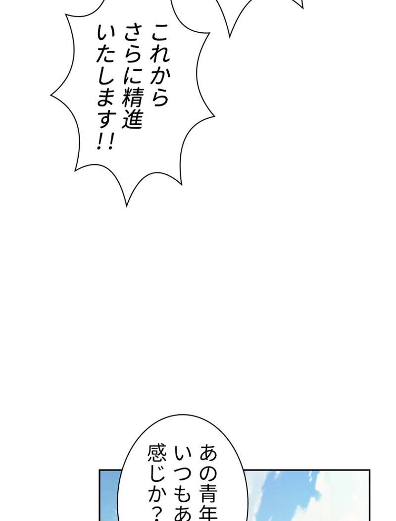 P68
