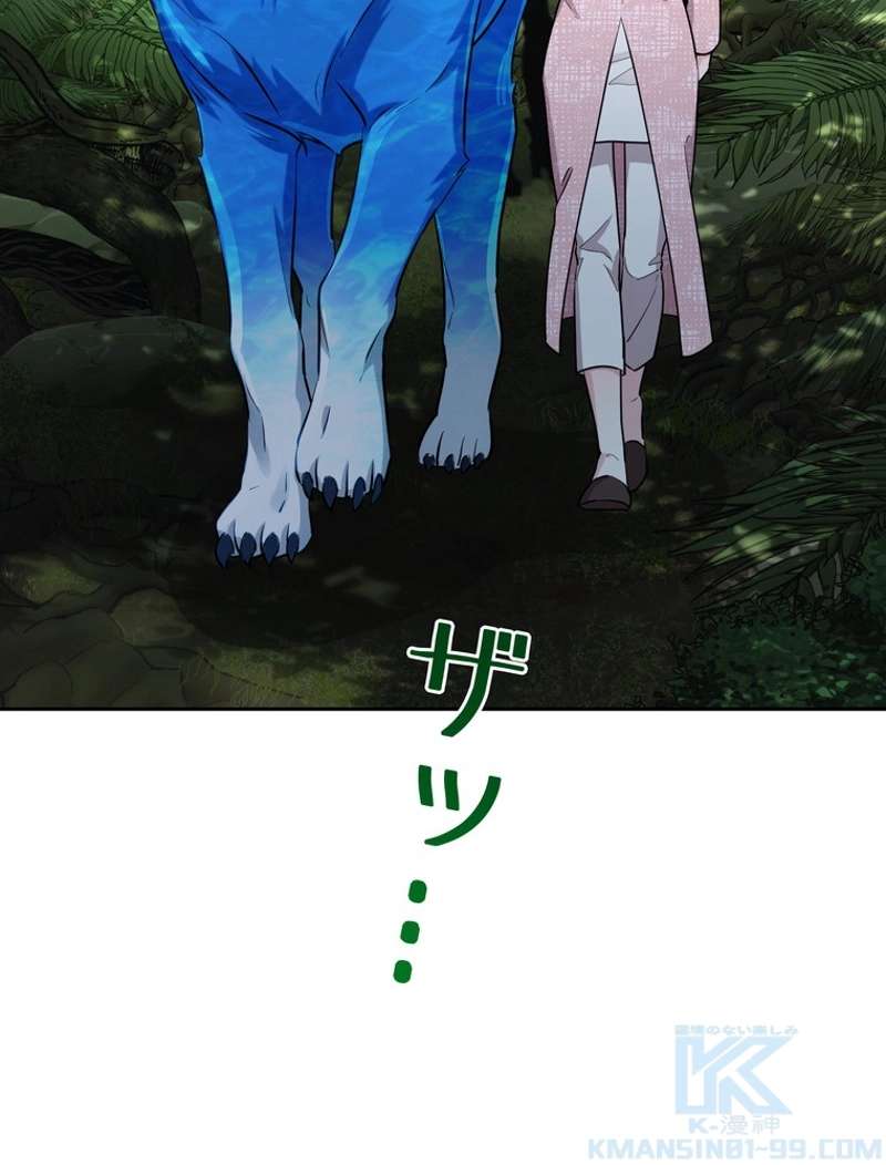 P76