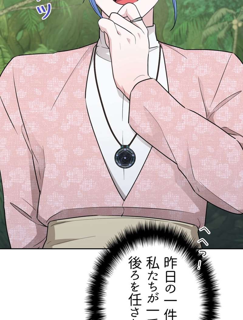 P99