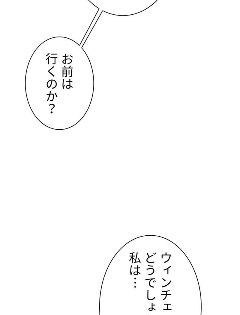 P58
