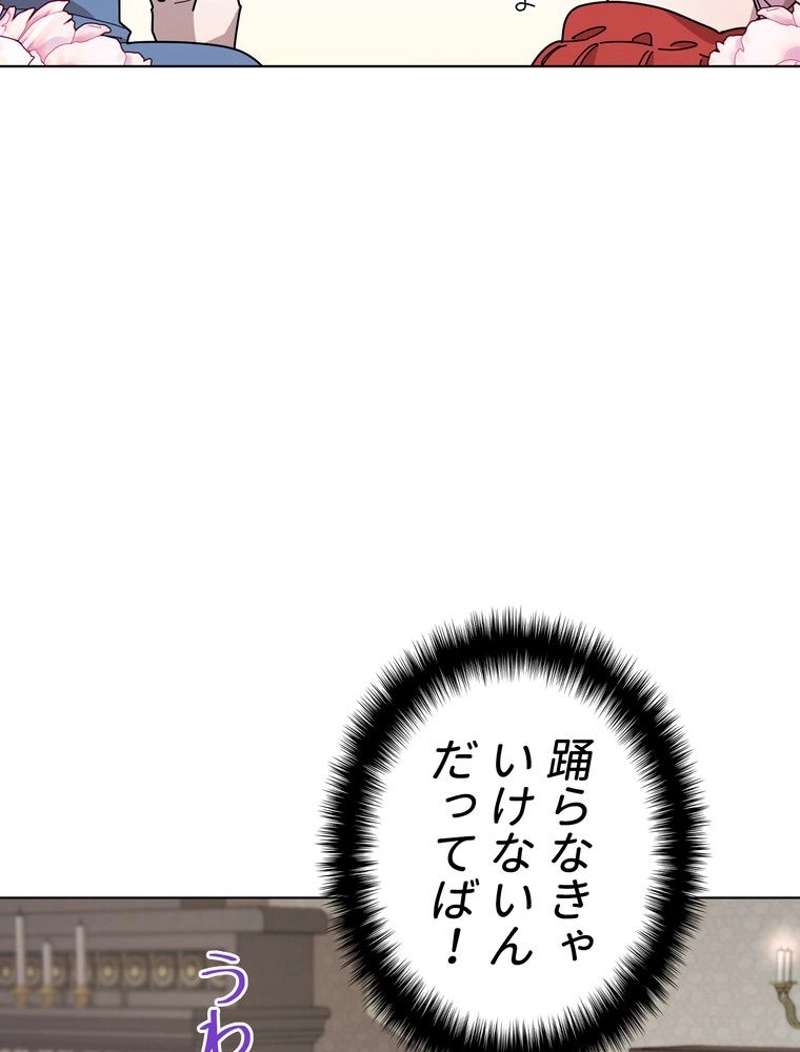 P67