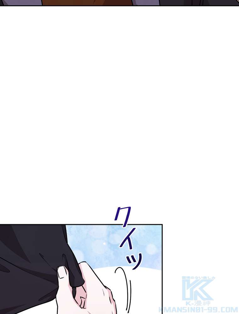 P91