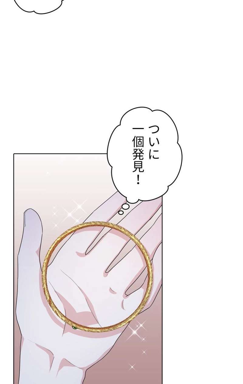P76