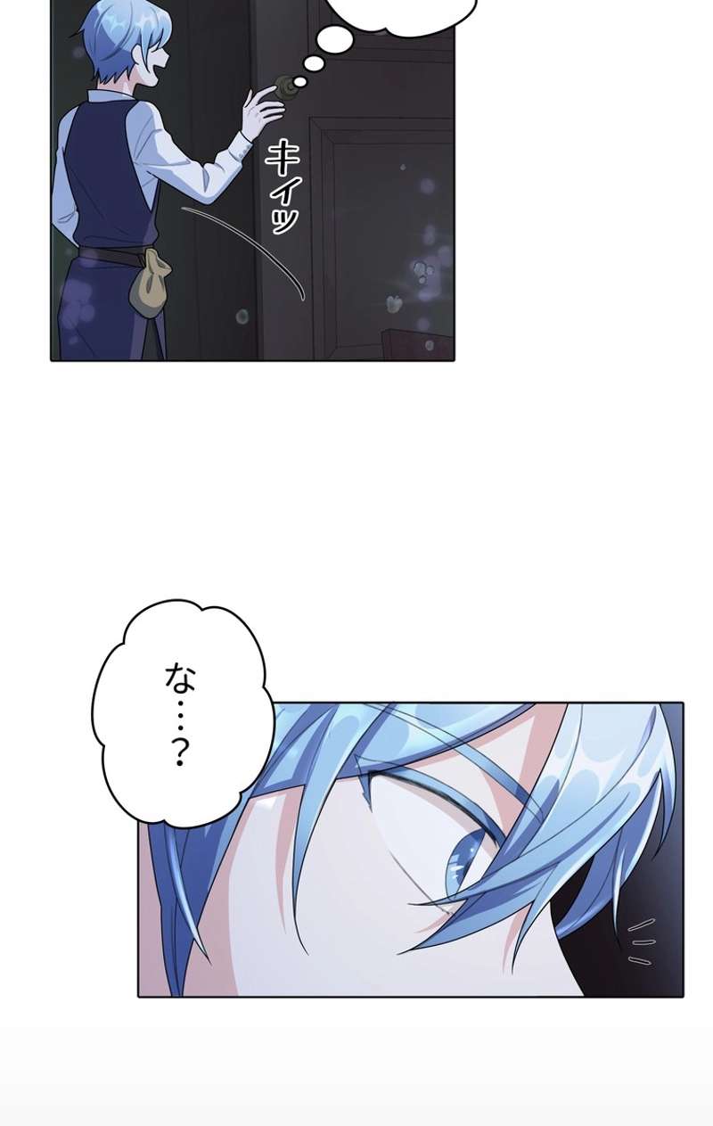 P81