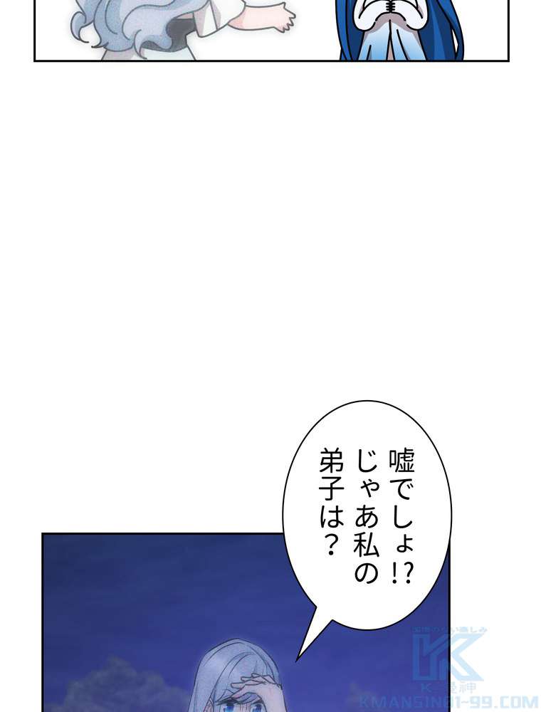 P115