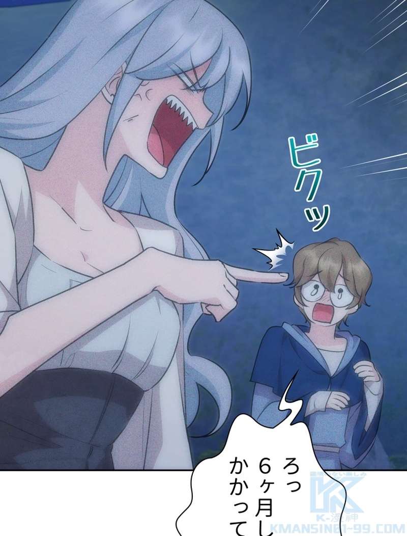 P118