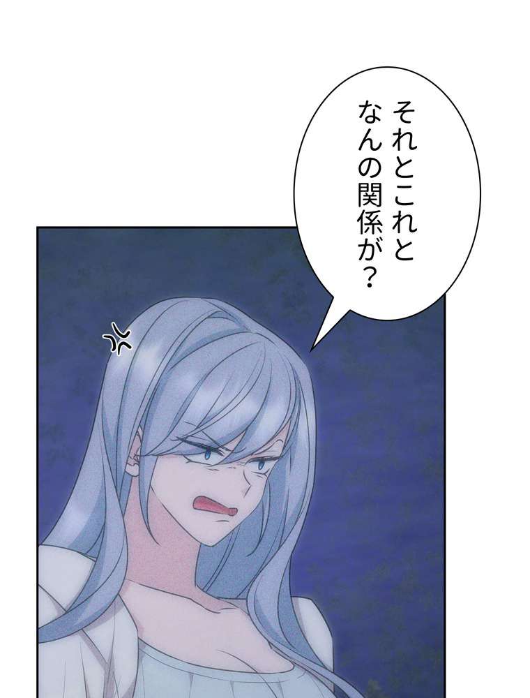 P86