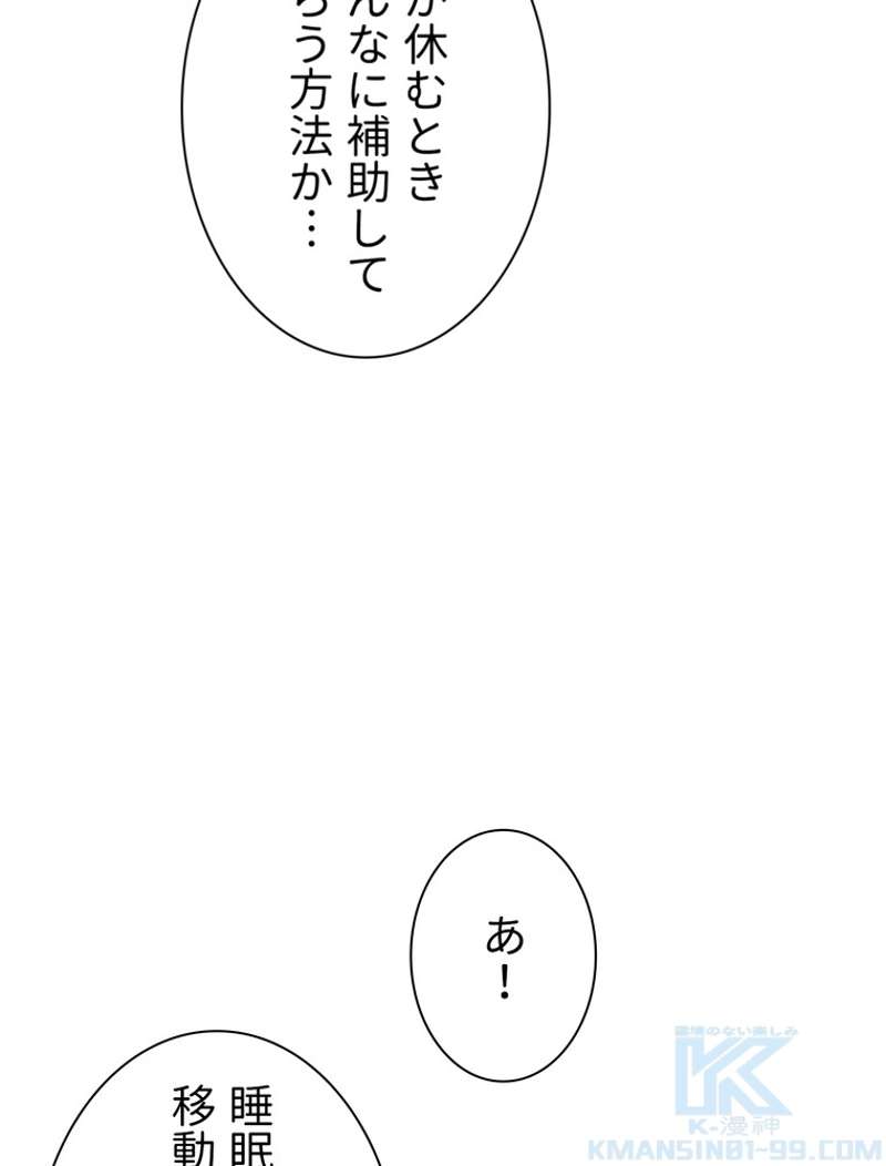 P64