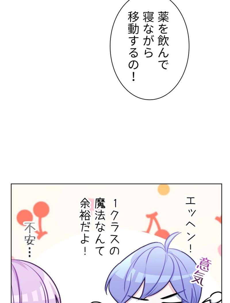 P66