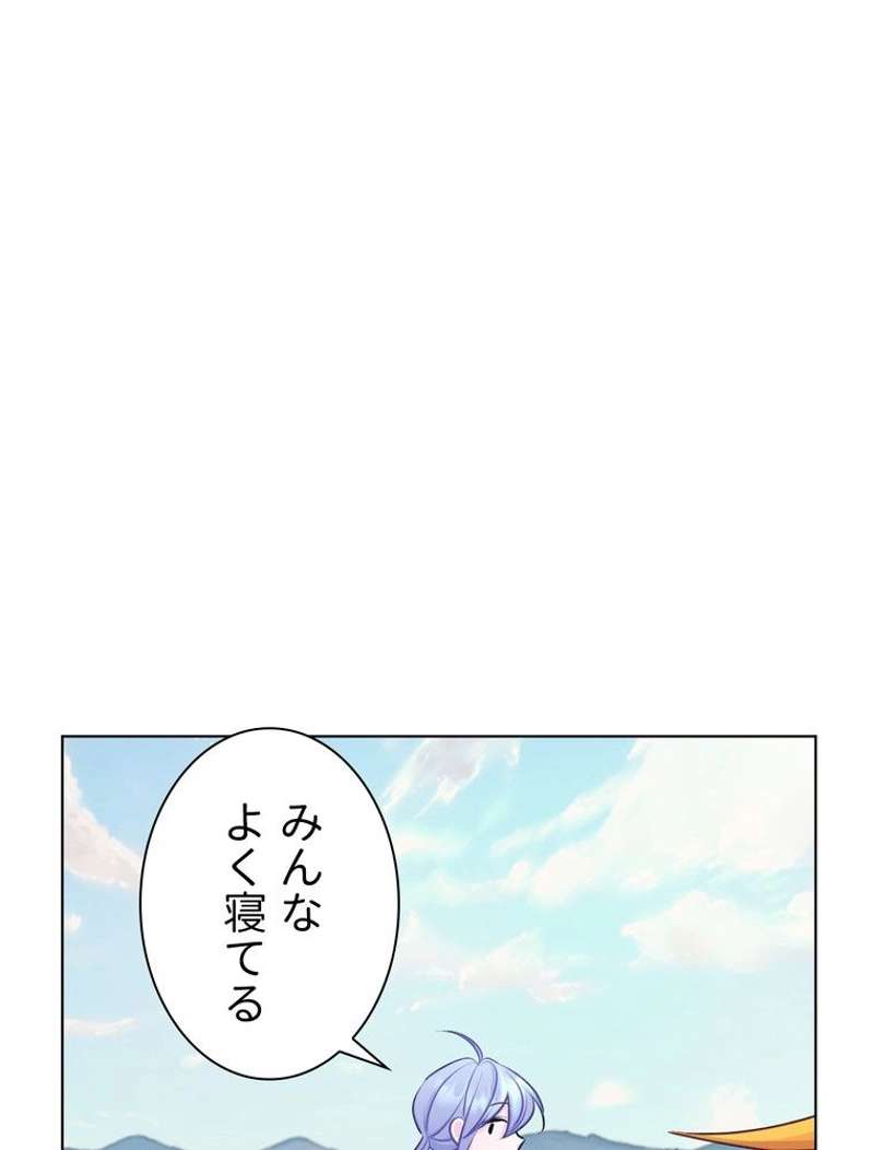 P84