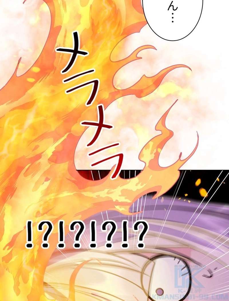 P88