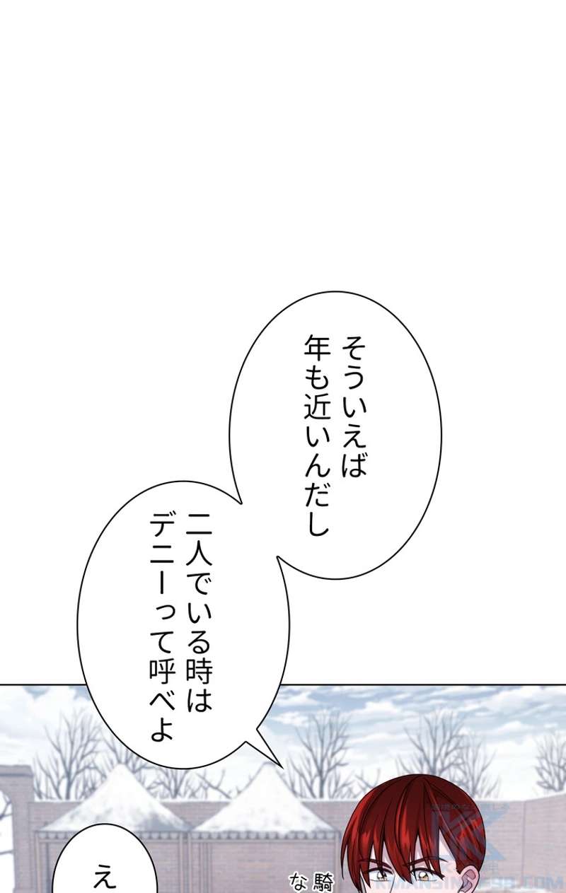 P53