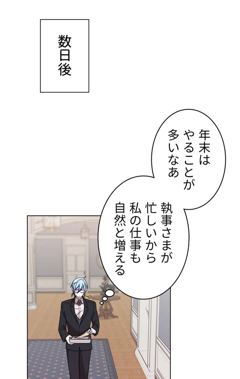 P81