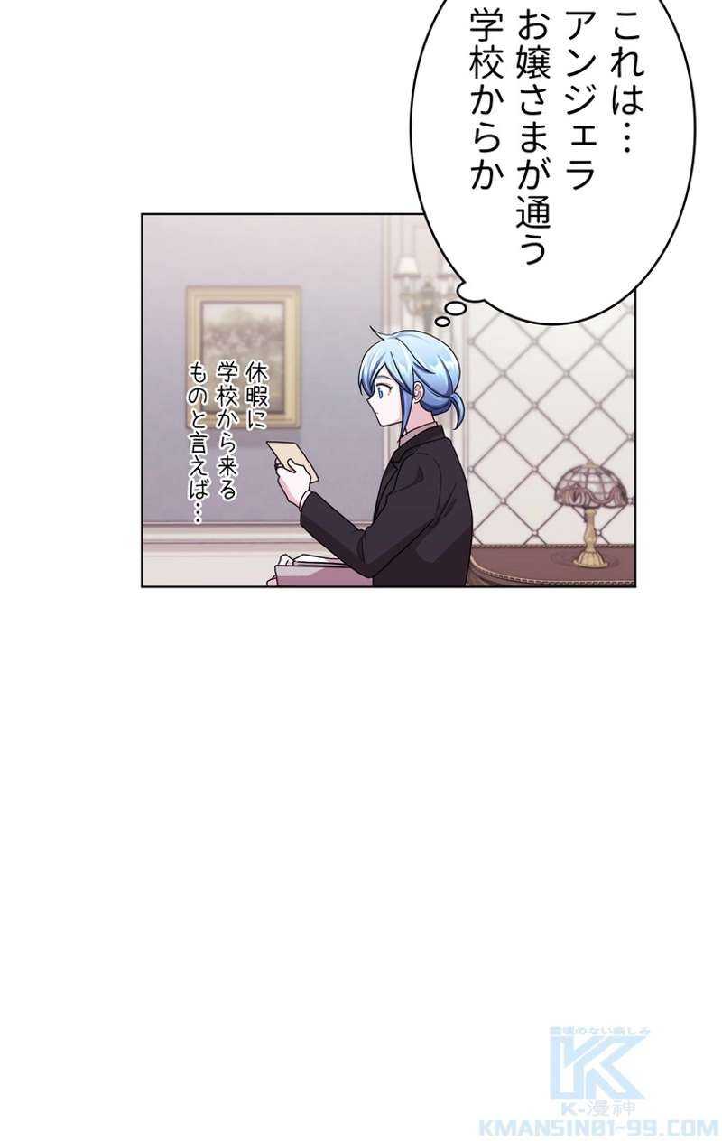 P83
