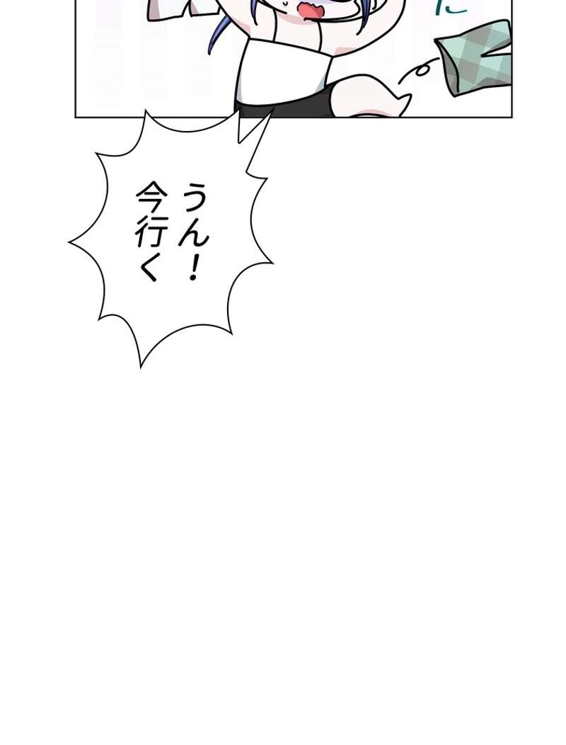 P46