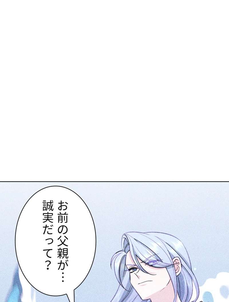 P66