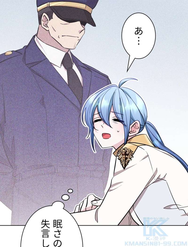 P68