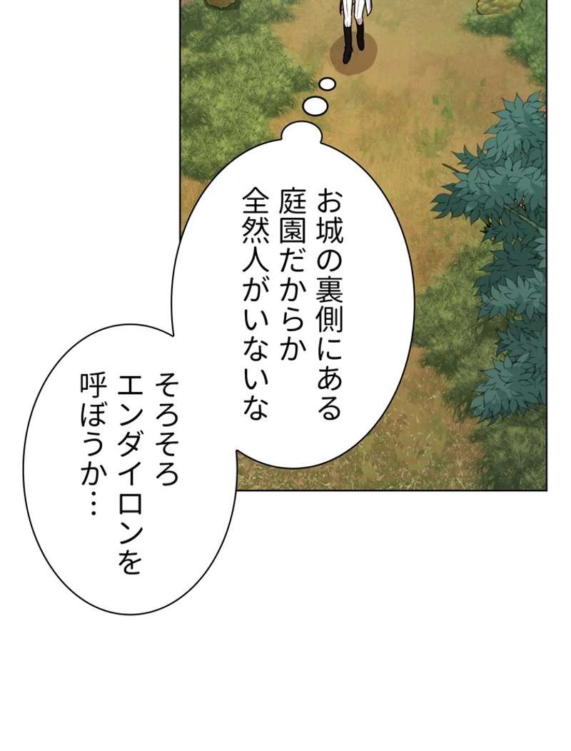 P88