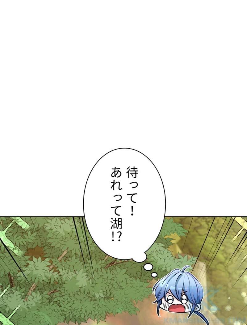 P89