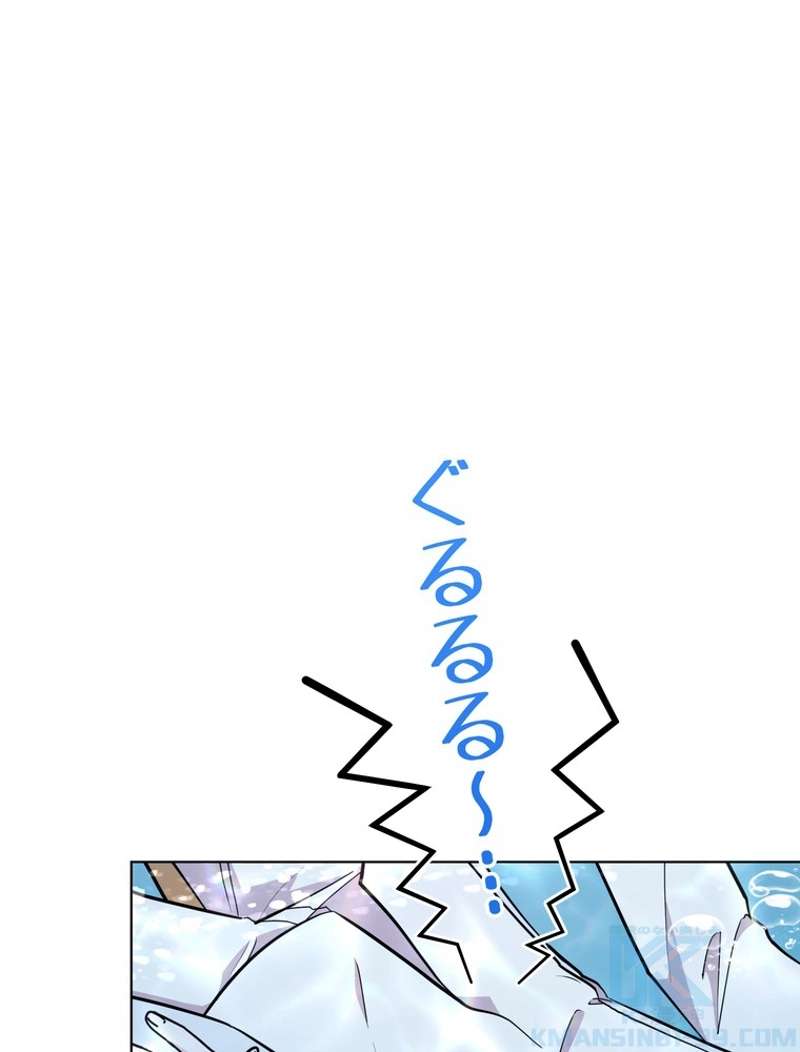 P98