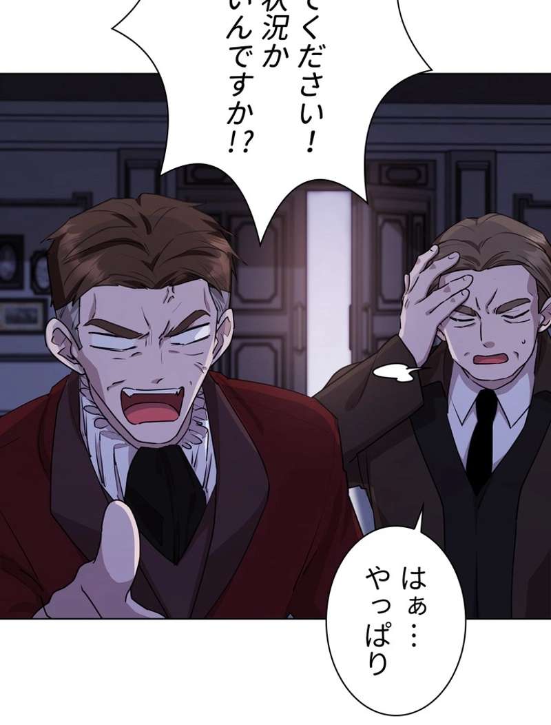 P37