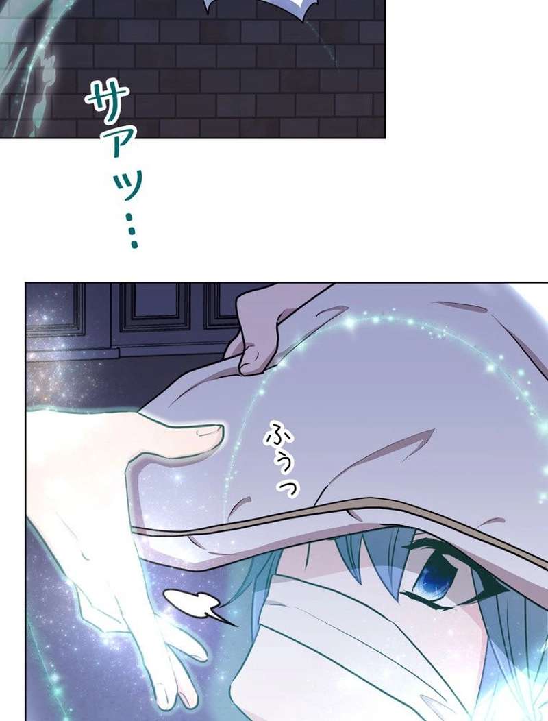 P64