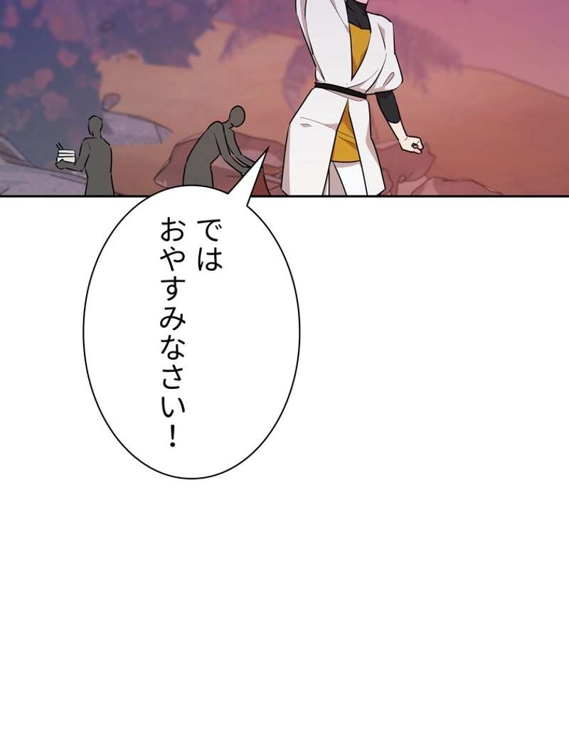 P104