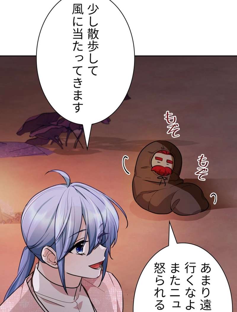 P111