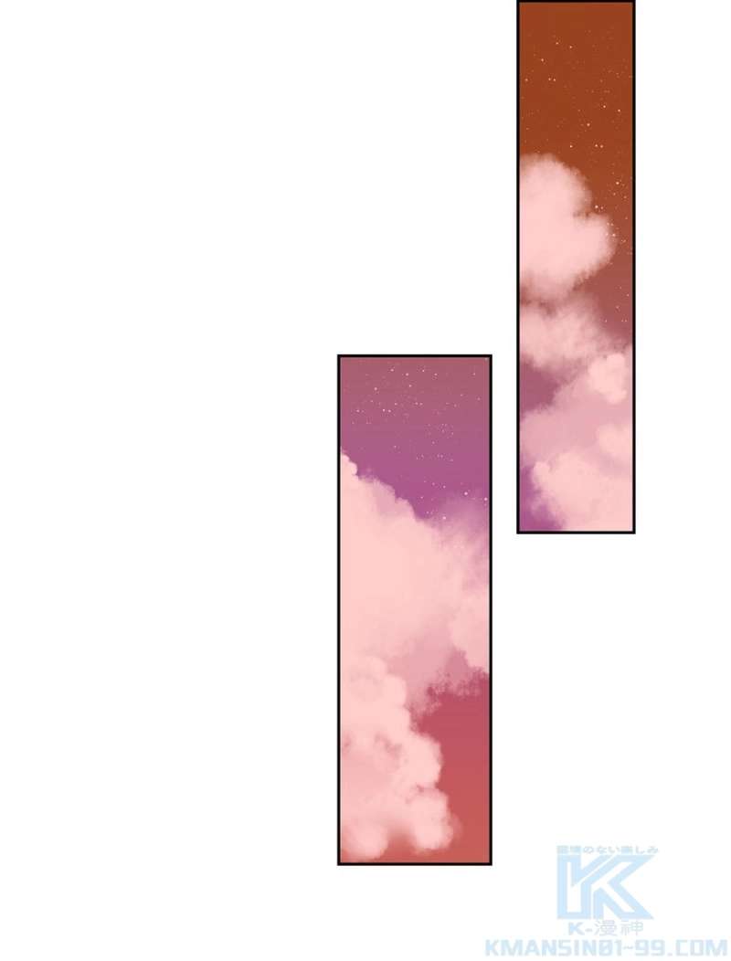 P61