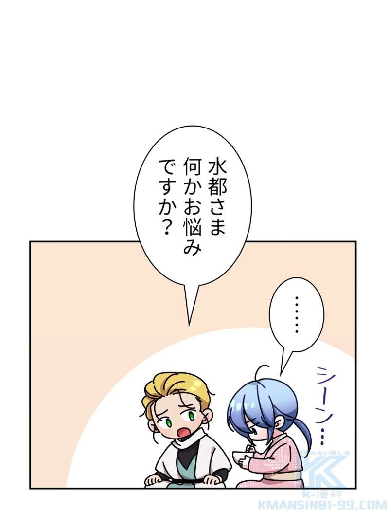 P76