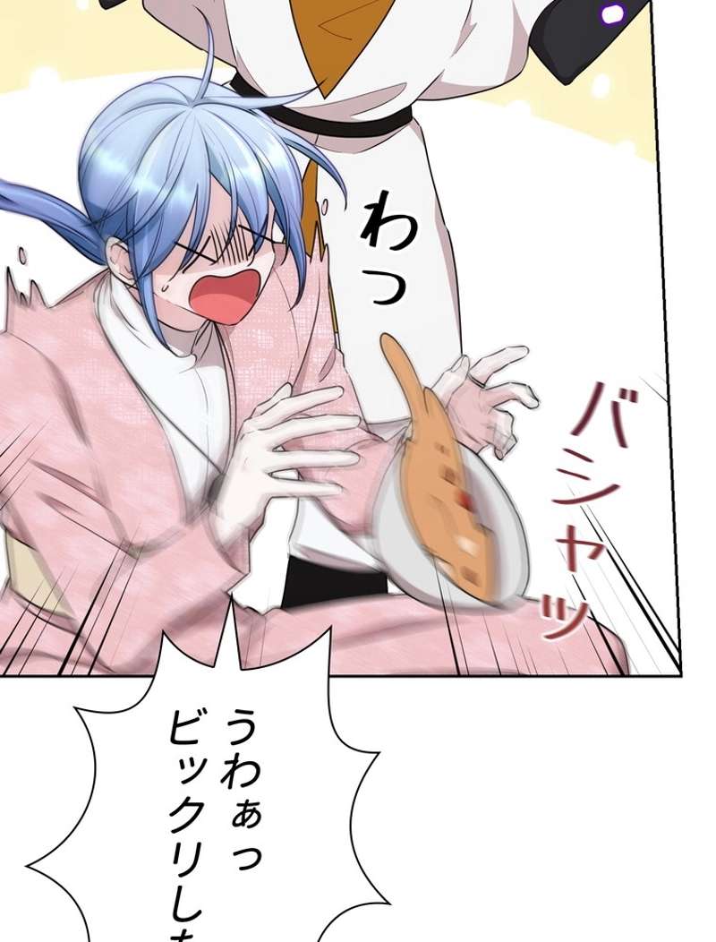 P83