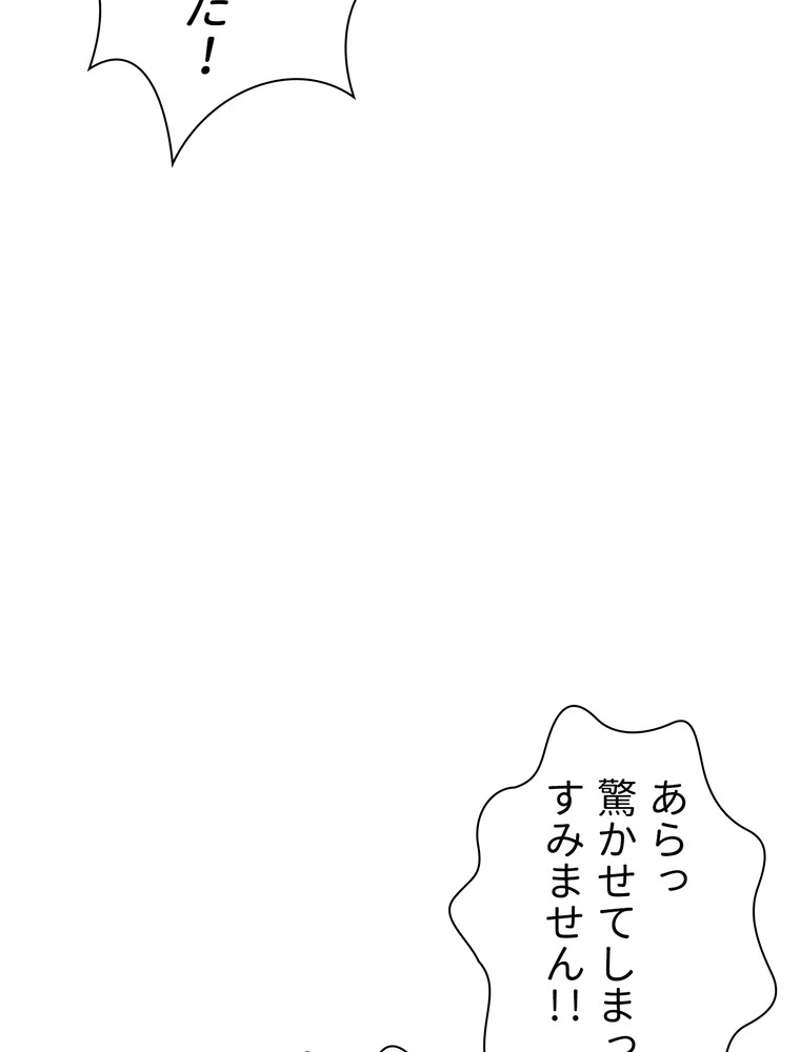 P84