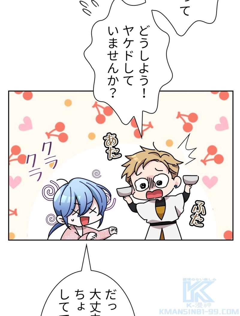 P85