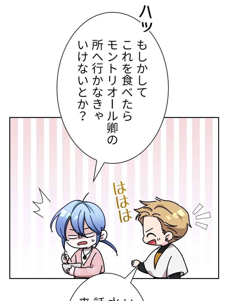 P89