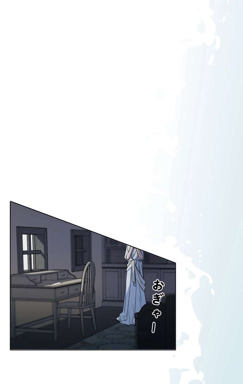 P83