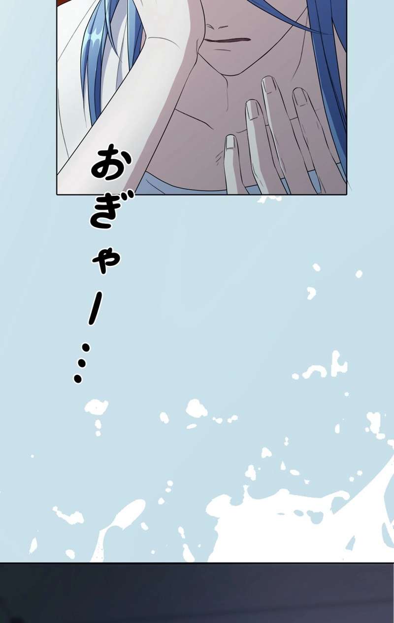 P86