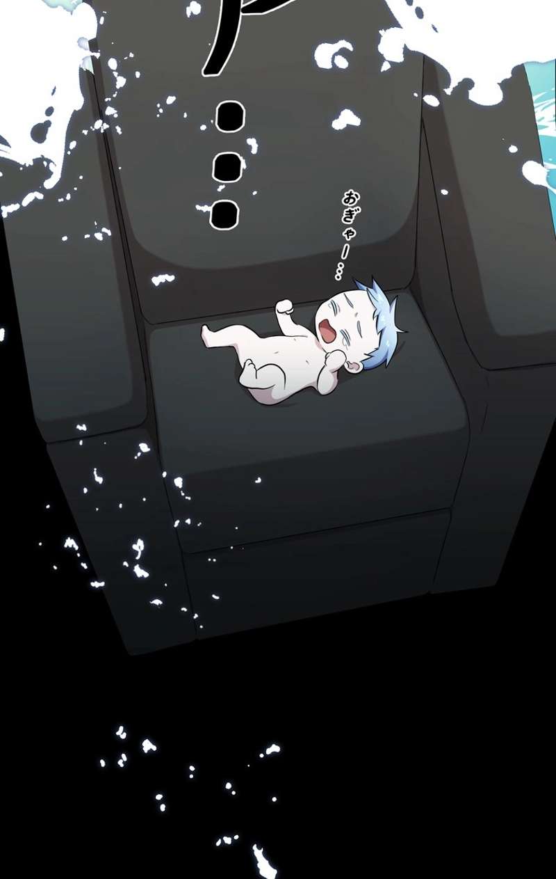 P90