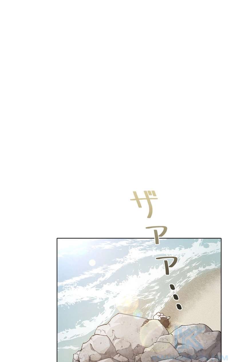 P97