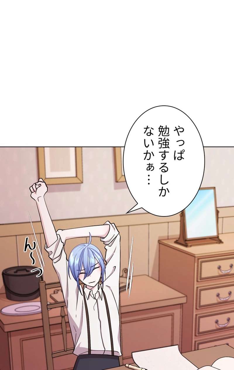 P34