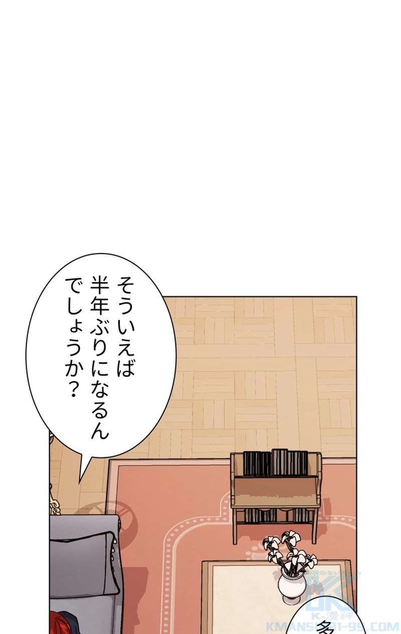 P44