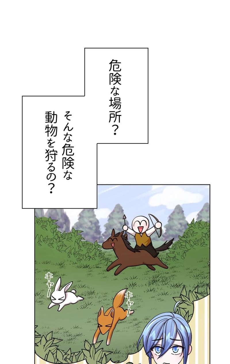 P51