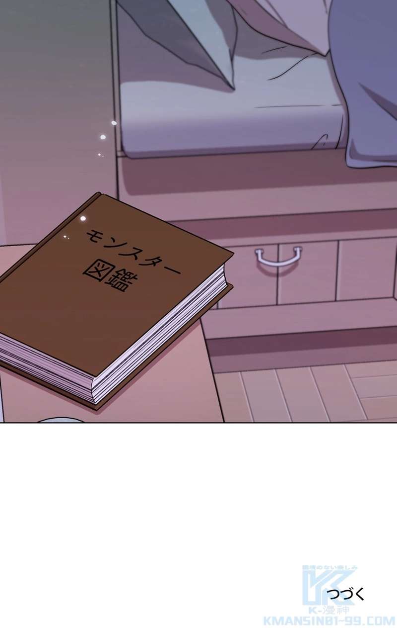 P77