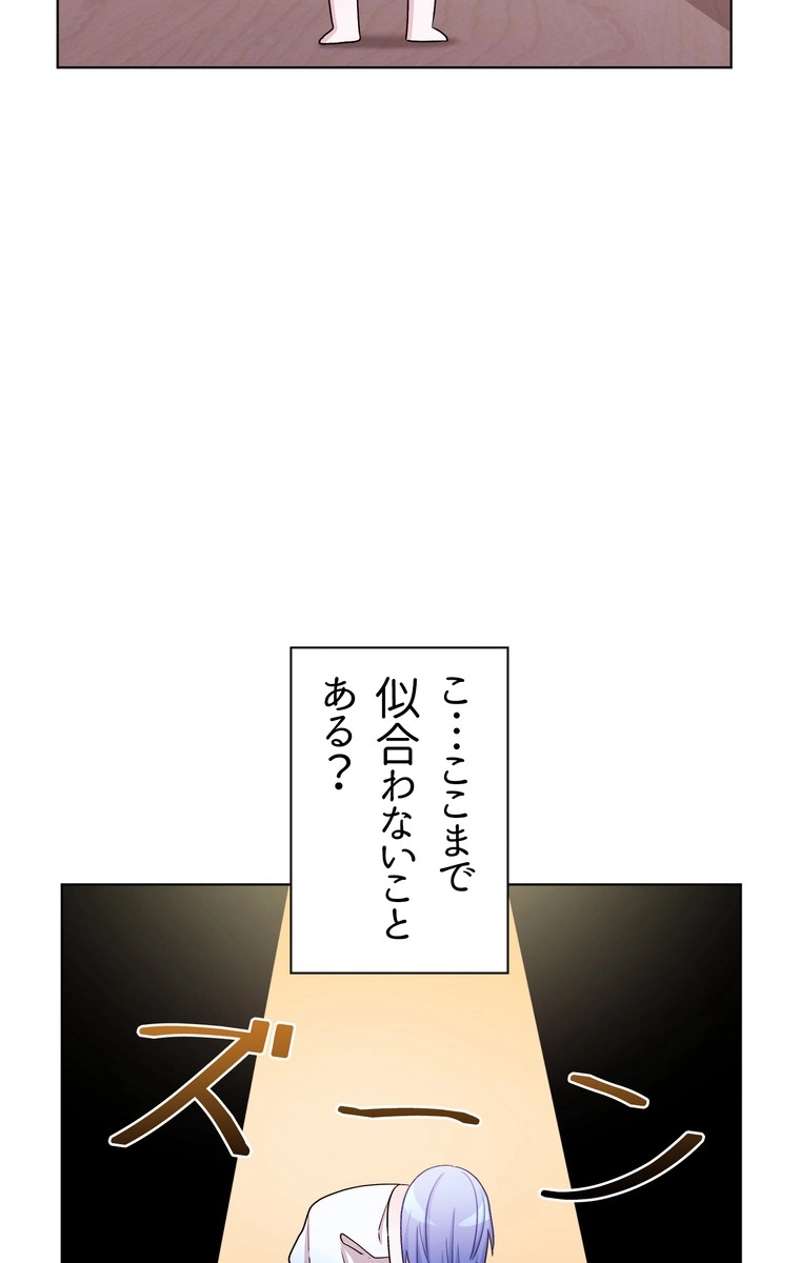 P39